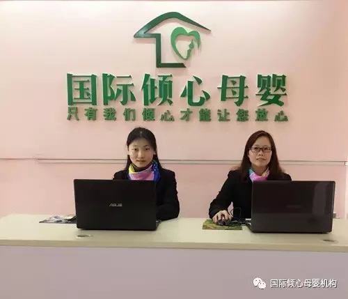 倾心育儿嫂怎样让宝宝远离抗生素的侵害