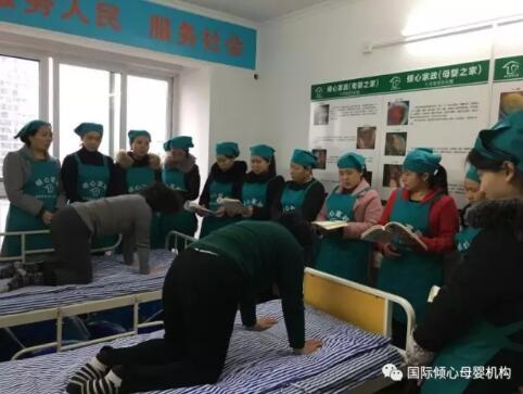 “国标月嫂金牌班”9.10火爆开班了，高薪就业