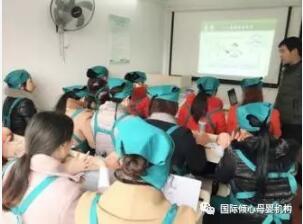 “国标月嫂金牌班”9.10火爆开班了，高薪就业