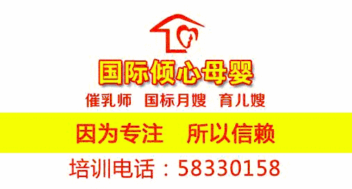 月子餐做到这一点，月嫂才够专业