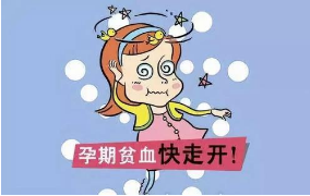 产妇缺铁性贫血什么症状?