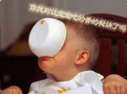 影响宝宝身高发育的5点