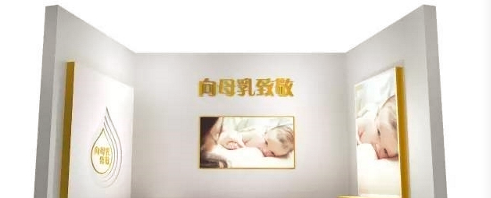 产妇哺乳有助治疗产后出血