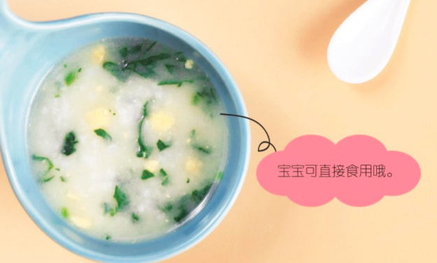 宝   宝   辅   食   31