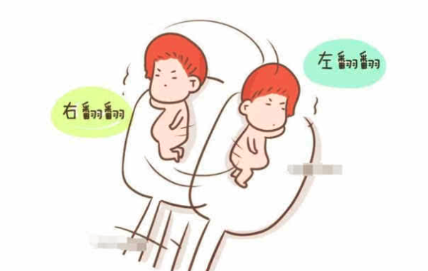 倾心月嫂告诉您：怎么帮助孕妈一觉睡到天亮