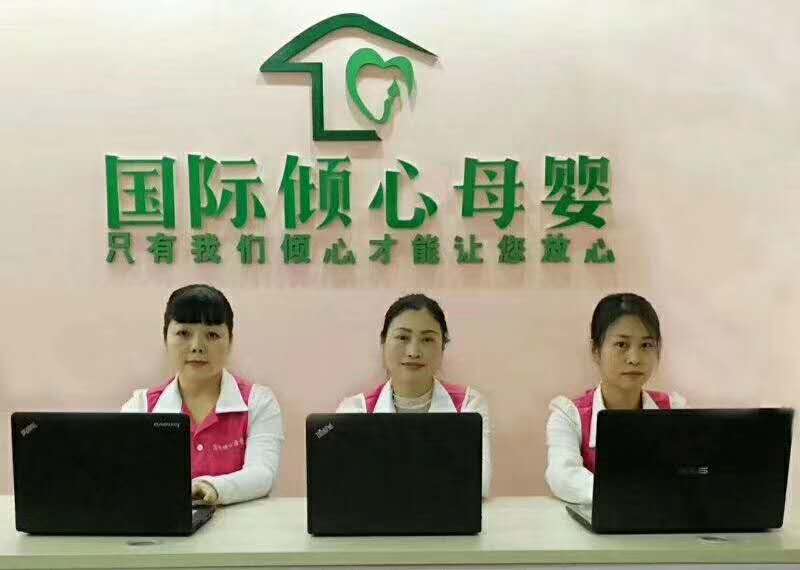 重庆月嫂知识：给宝宝剪睫毛真的会越剪越长吗？