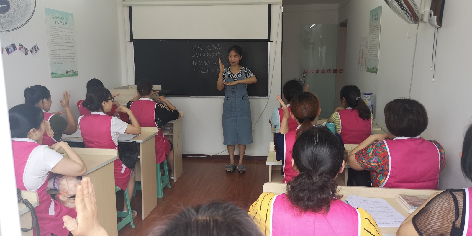 倾心母婴每月开班！竭诚欢迎喜爱母婴护理行业的女性朋友报名参加培训