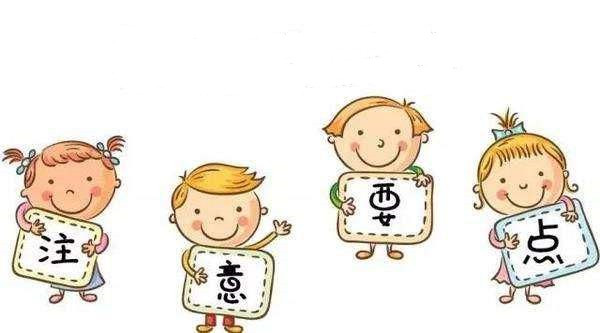 宝宝辅食中能添加调味料吗