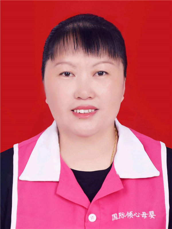 李真桂